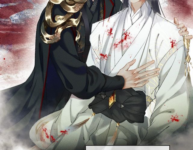 husky và sư tôn mèo trắng của hắn chapter 3.5 29