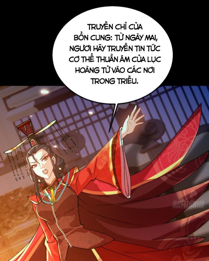 không ngờ kiều thê là phe phản diện chapter 2 38