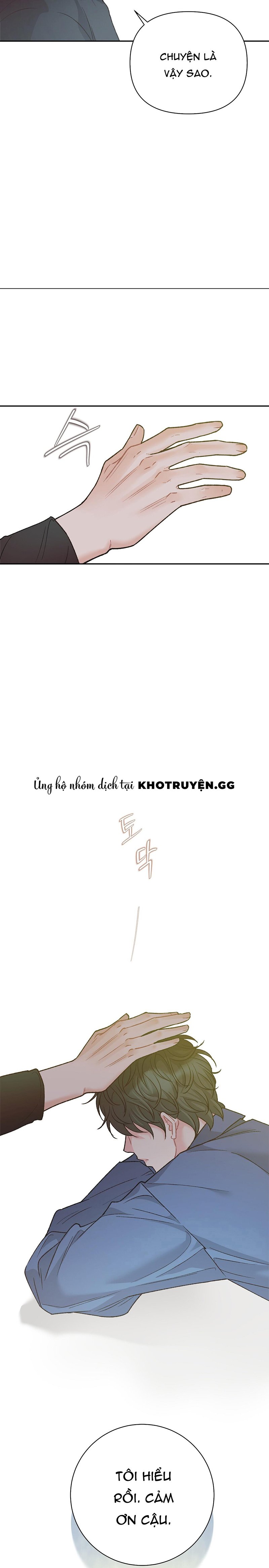 yêu từng chút một với em gái kế chapter 0 23