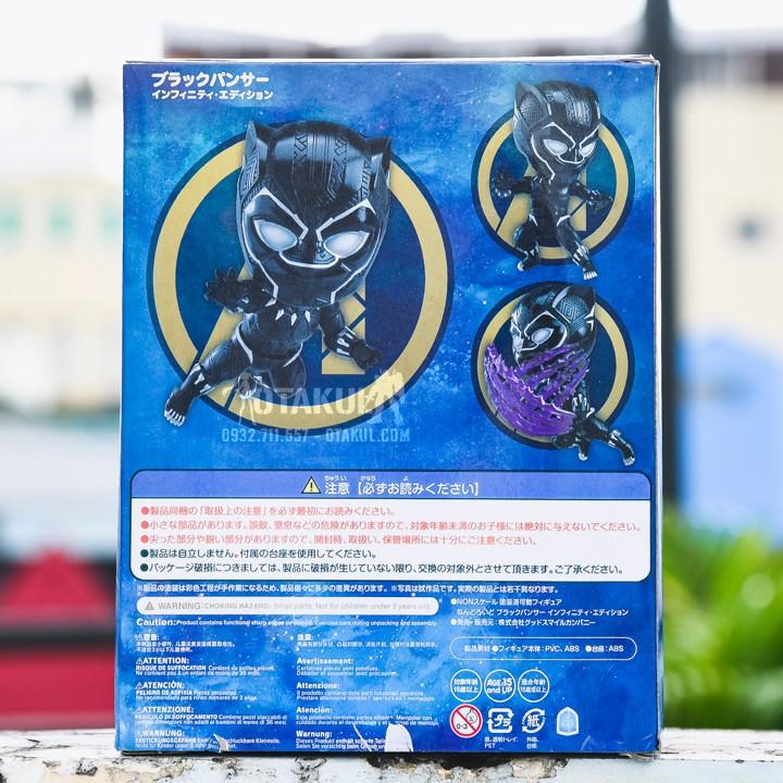 Mô Hình Nendoroid 955 Black Panther - Avengers: Infinity War