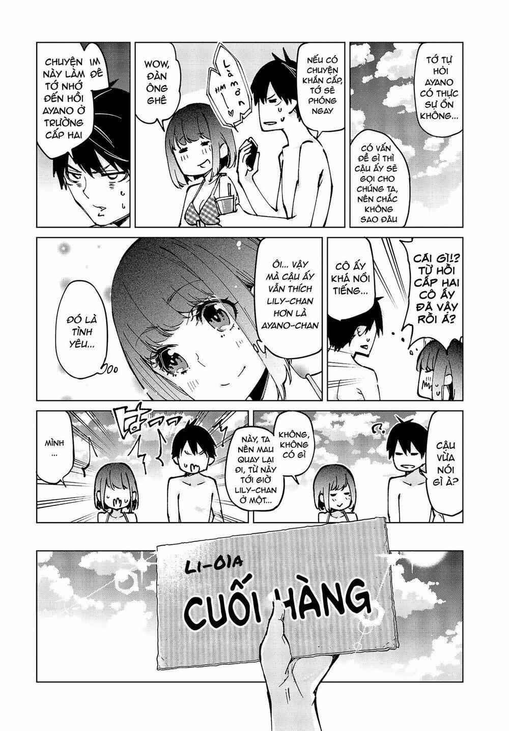 jiangshi kaitan blood chapter 58 20