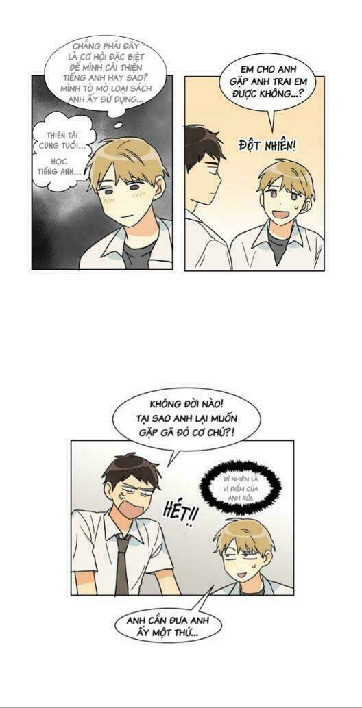 dasadanan chapter 28 15