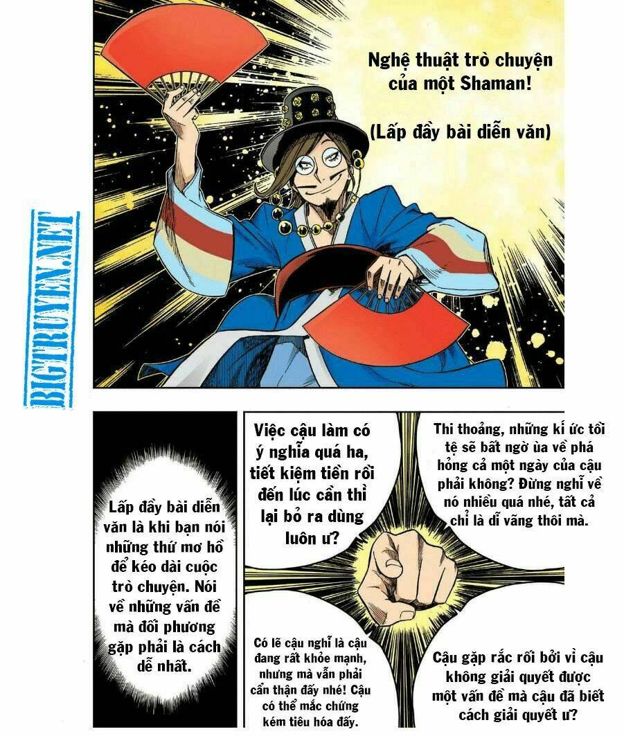 skill of lure - nghệ thuật quyến rũ chapter 23 18