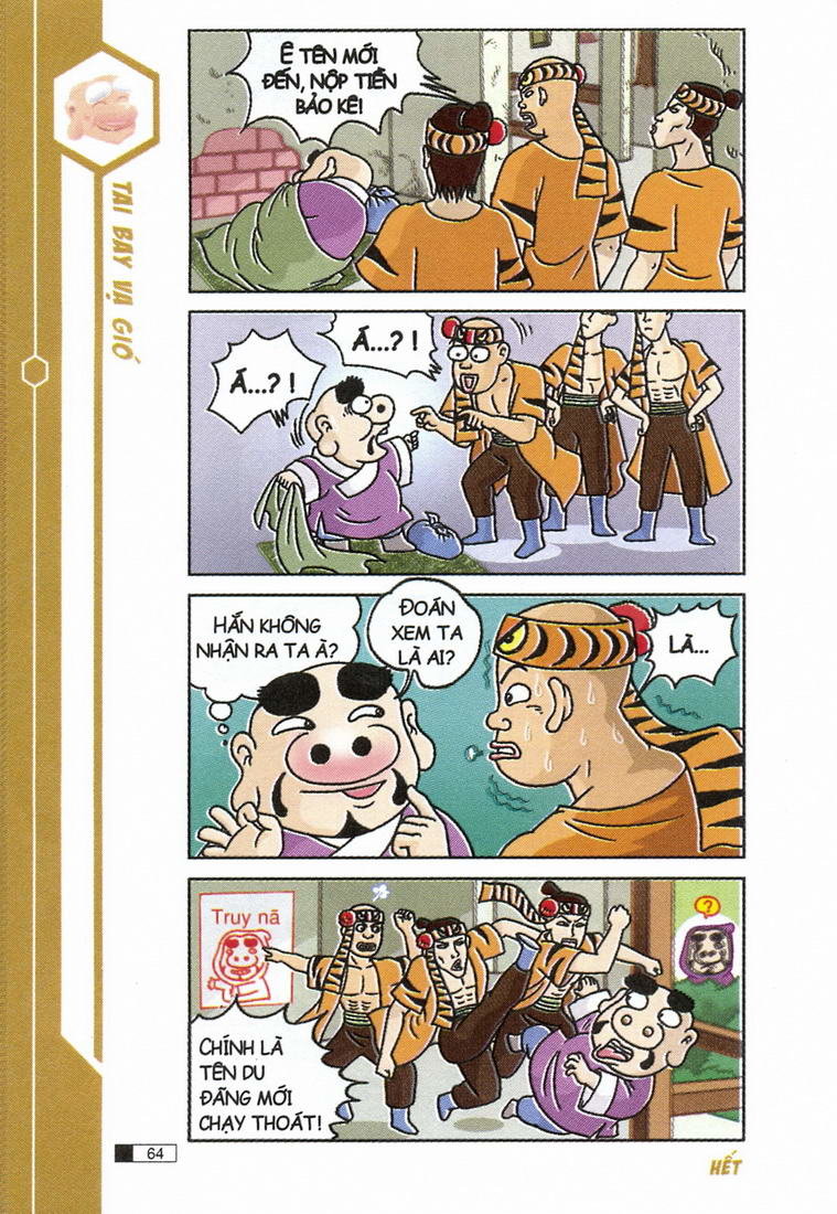 Ô Long Viện chapter 4.2 23