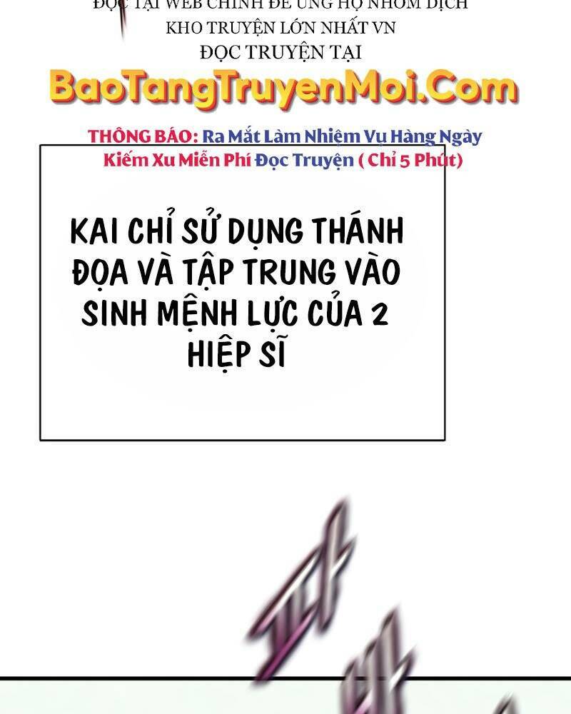 tu sĩ trị liệu của thái dương giáo chapter 42 62
