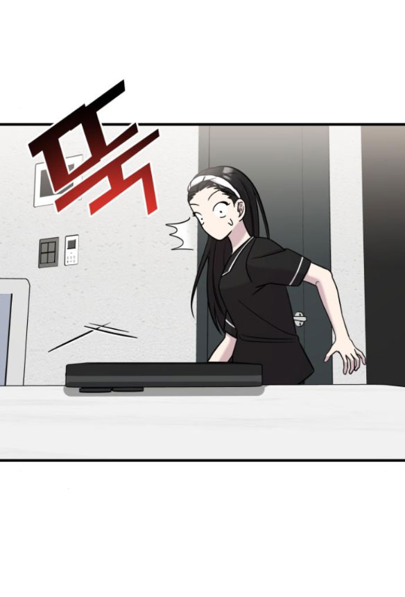 phản diện thuần túy chapter 48.1 37