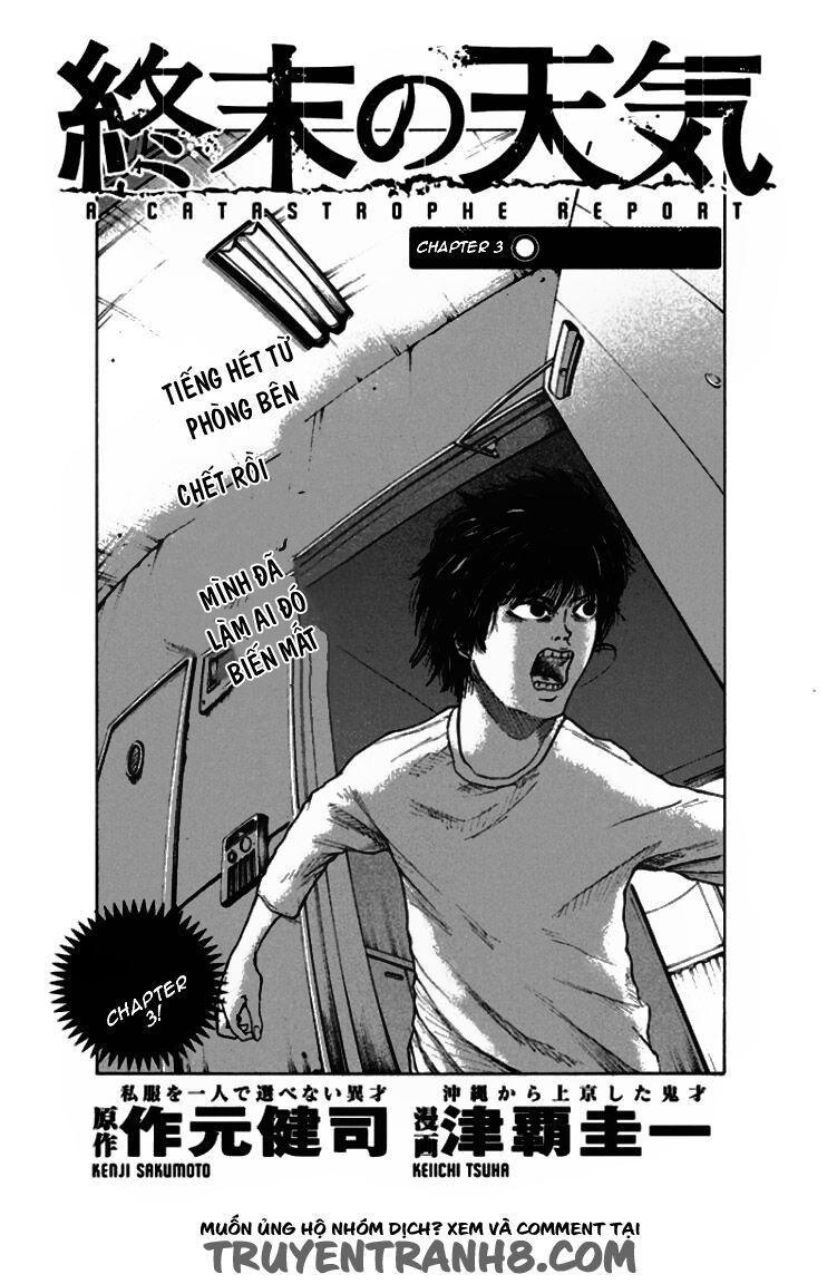 thám hoa chapter 3 1