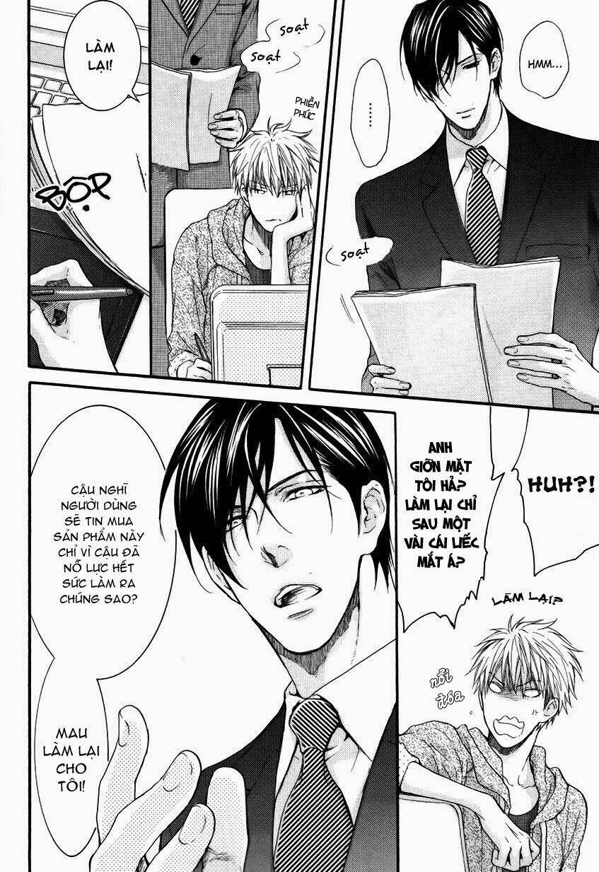 miawaku shikake amai wana chapter 1 12