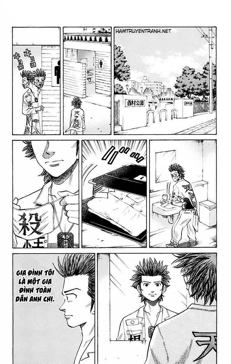 nanba mg5 chapter 1 15