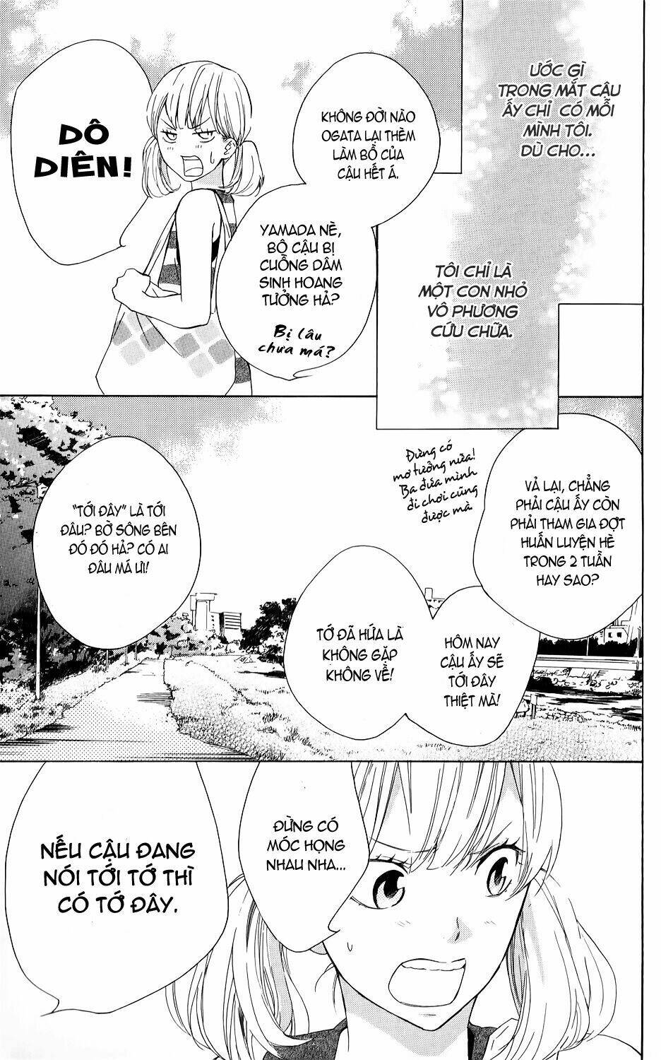 ootagawa junjou lovers chapter 3 40