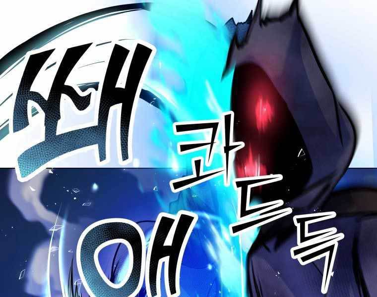 bạo chúa cường hoành chapter 19 33