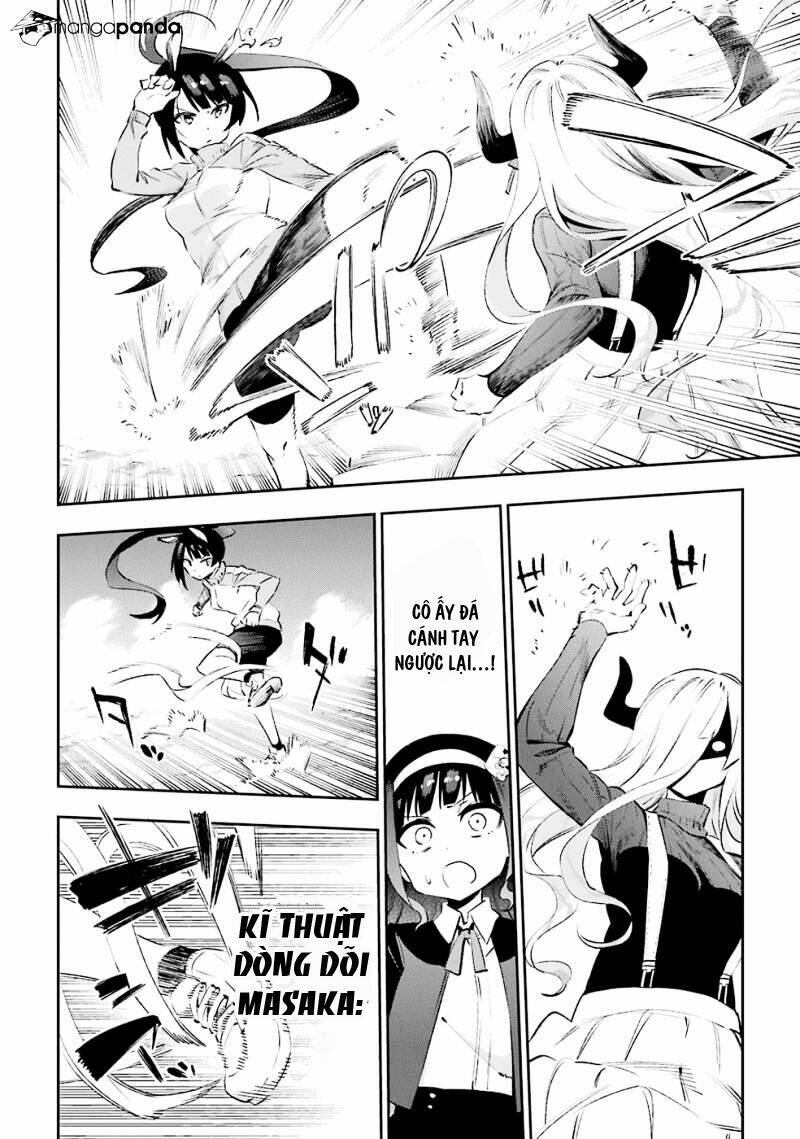 urami koi, koi, urami koi chapter 33 3