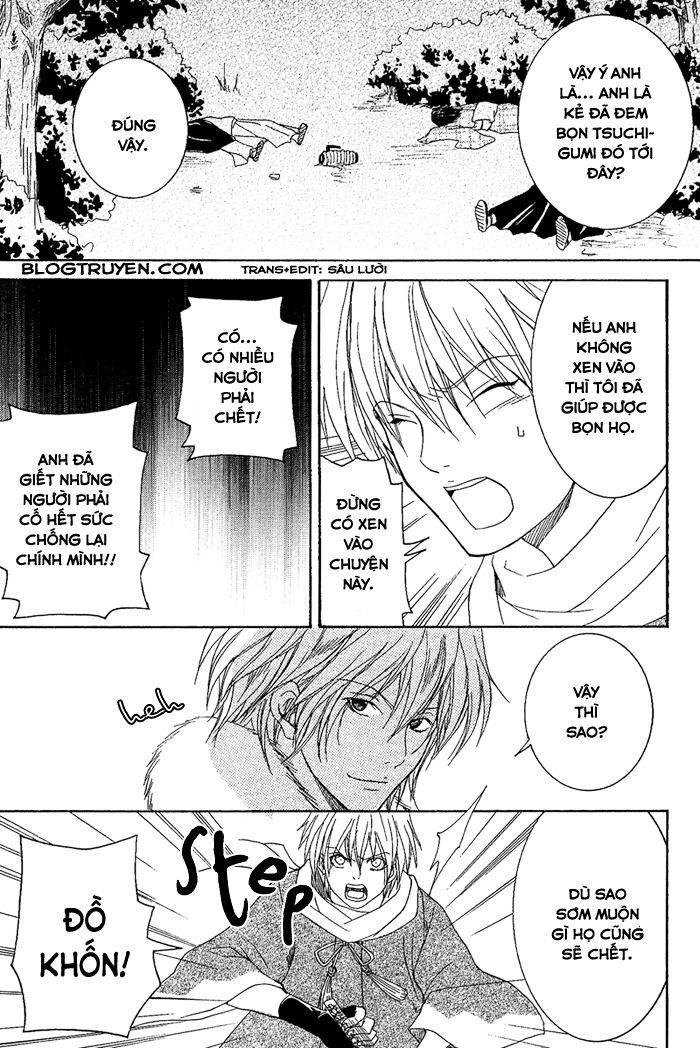 toukaidou hisame chapter 7.2 13