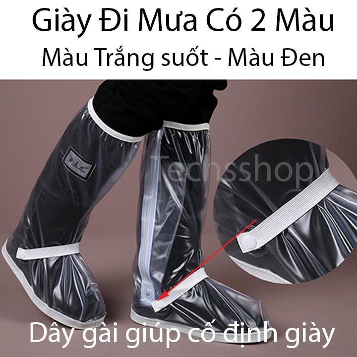 Bọc giày đi mưa - giày đi mưa ống cao - Ủng đi mưa - Bảo vệ đôi giày, chân không ướt khi đi mưa