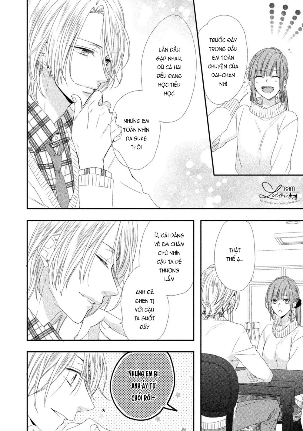 sakurairo kissholic chapter 7 26