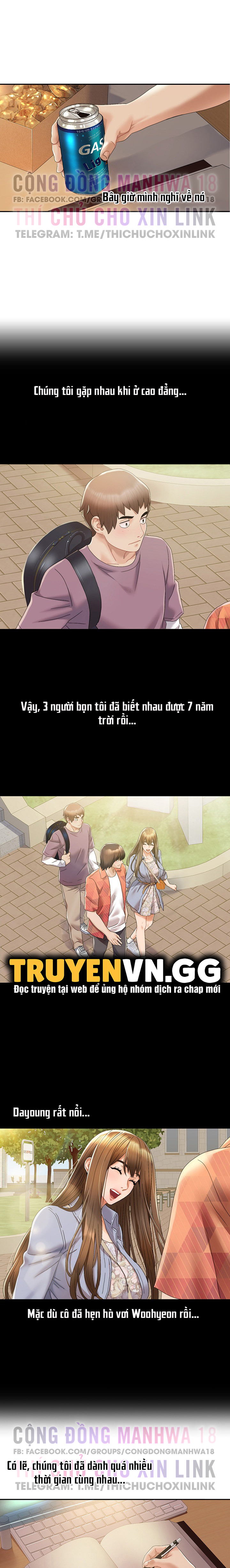 neulsome studio chapter 1 26