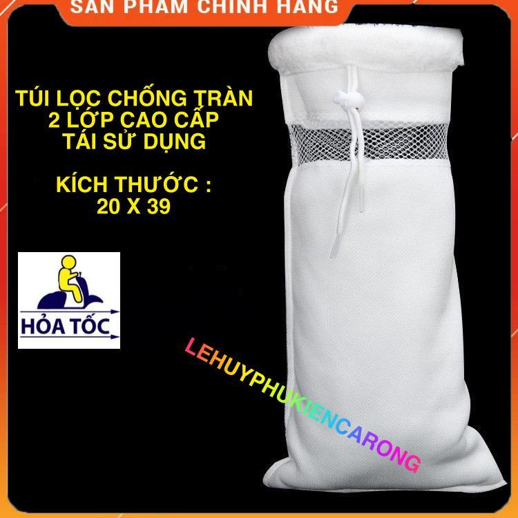 Túi Lọc Hồ Cá 2 Lớp Cao Cấp Nhiều Kích Cỡ Loại Bỏ Cặn Bẩn