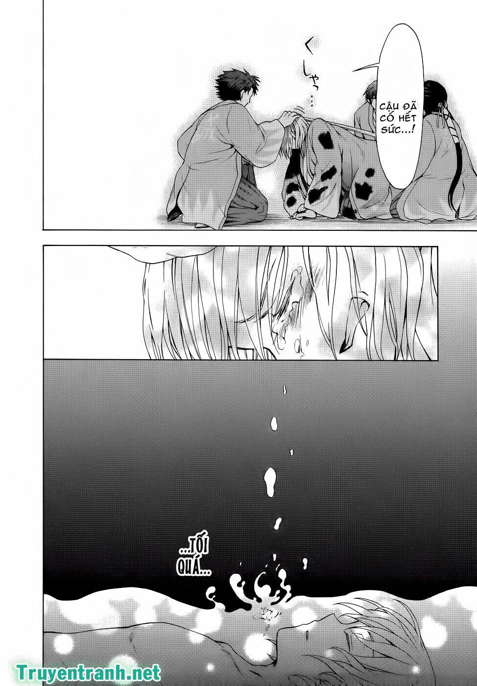 savanna game: the comic manga chapter 26 2