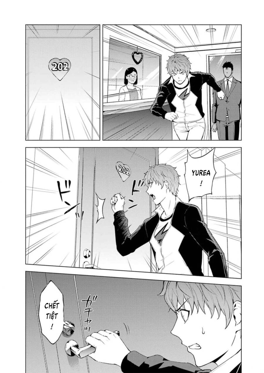 ore no genjitsu wa renai game?? ka to omottara inochigake no game datta chapter 72 37