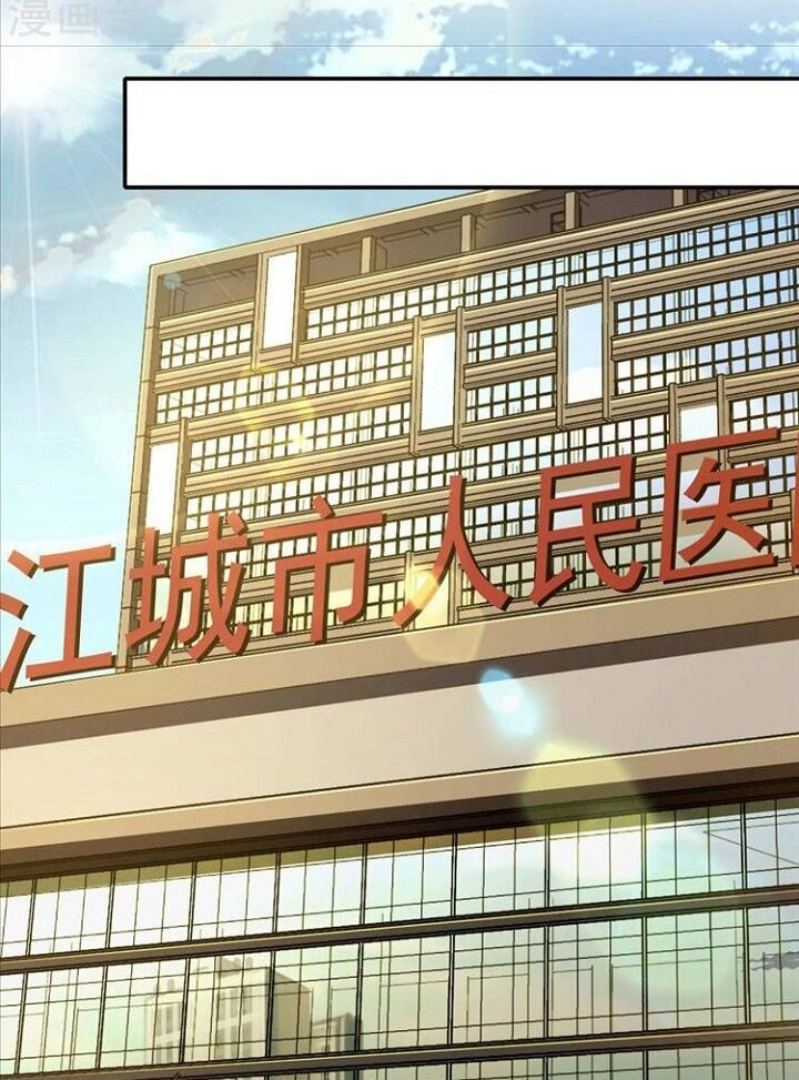 đệ nhất người ở rể chapter 61 16