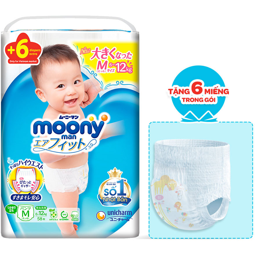 Tã Quần Cao Cấp Moony Nhật Bản M58 (58 Miếng) - Tặng 6 Miếng Trong Gói