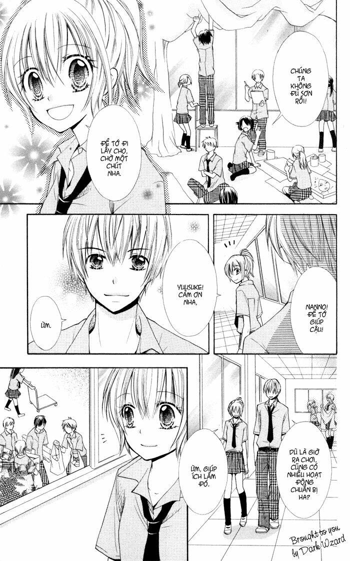 koi ja nai no da! chapter 2 11