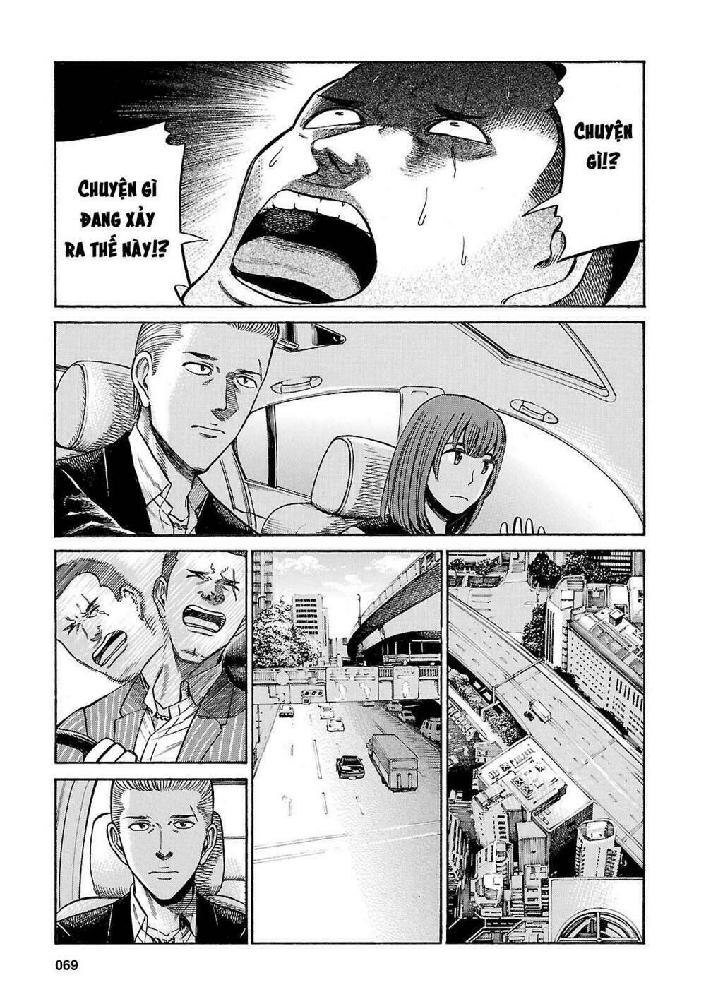 anh chàng yakuza và cô nàng siêu năng lực chapter 55 31