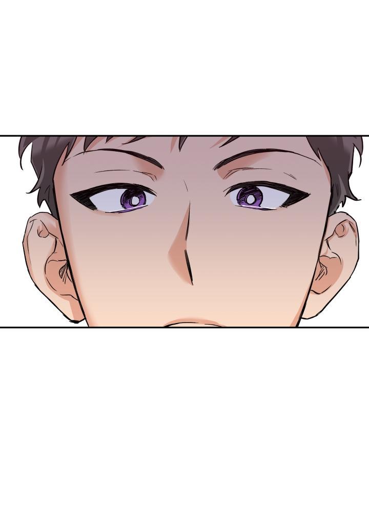 gâu gâu! chapter 22 28