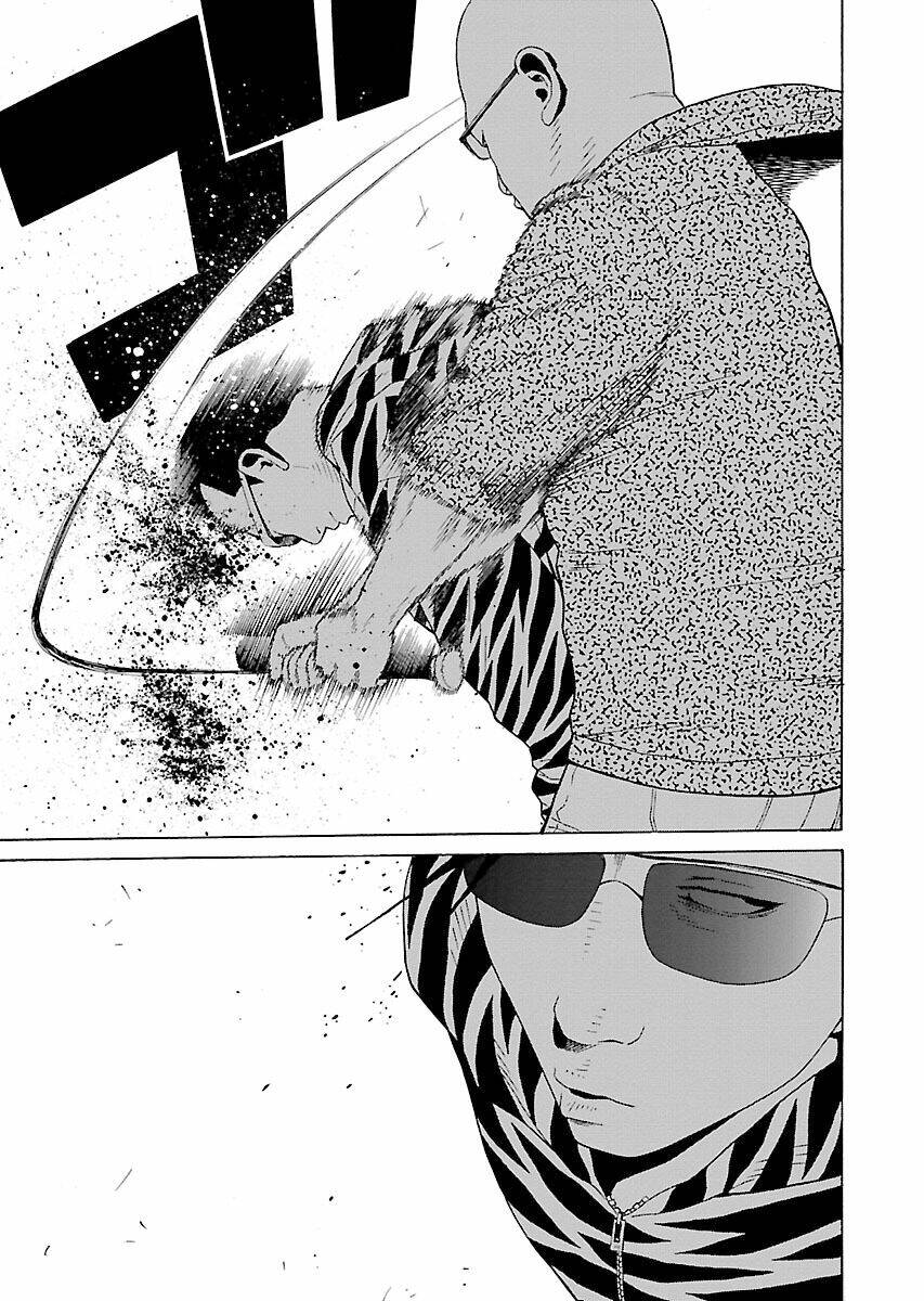 the scum of good and evil chapter 9 19