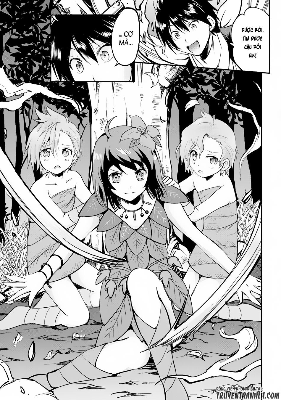 maken no daydreamer chapter 24 22