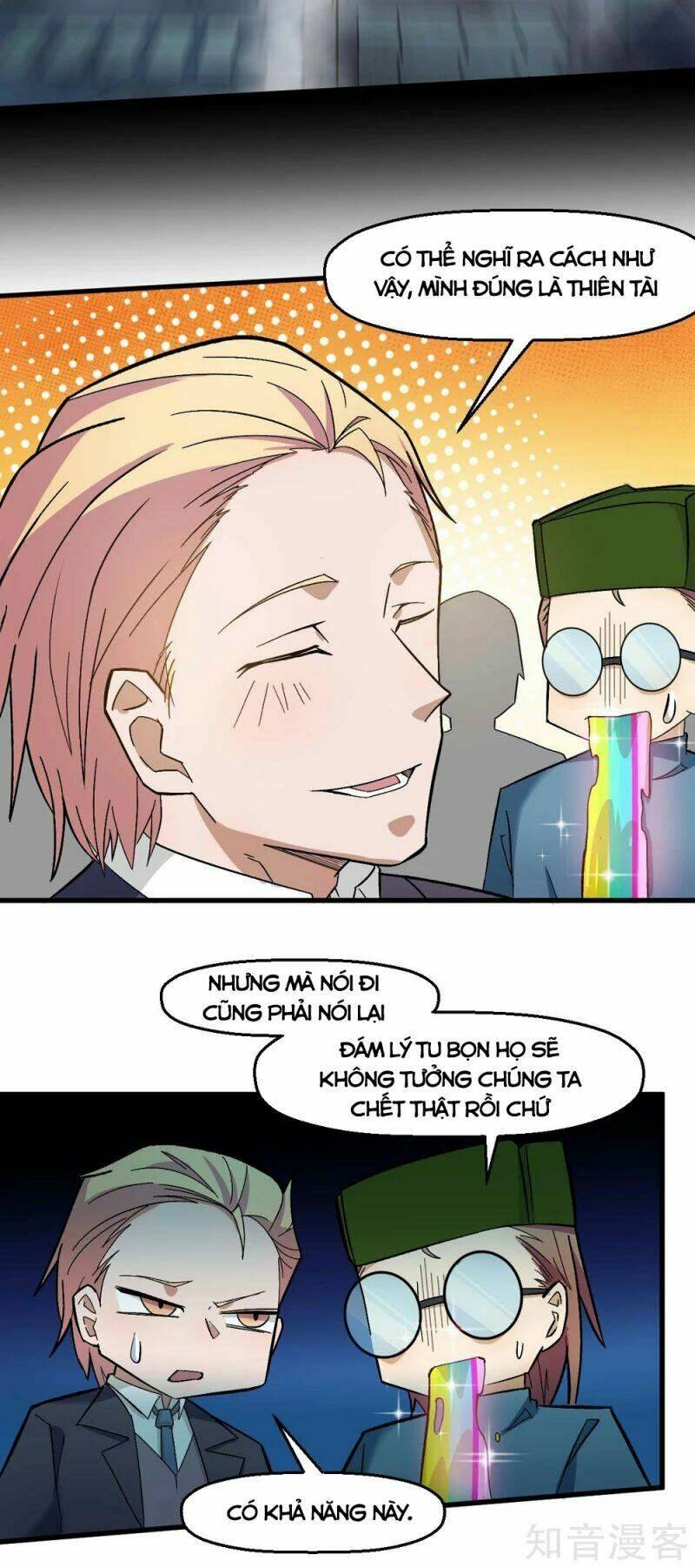 vườn trường cuồng sư hệ thống chapter 200 22