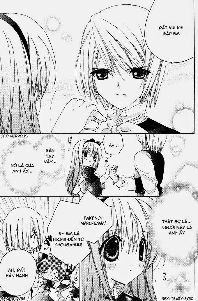 naki shoujo no tame no pavane chapter 1 40