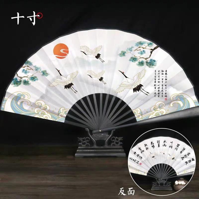 Quạt xếp cầm tay in hình cổ phong chất vải