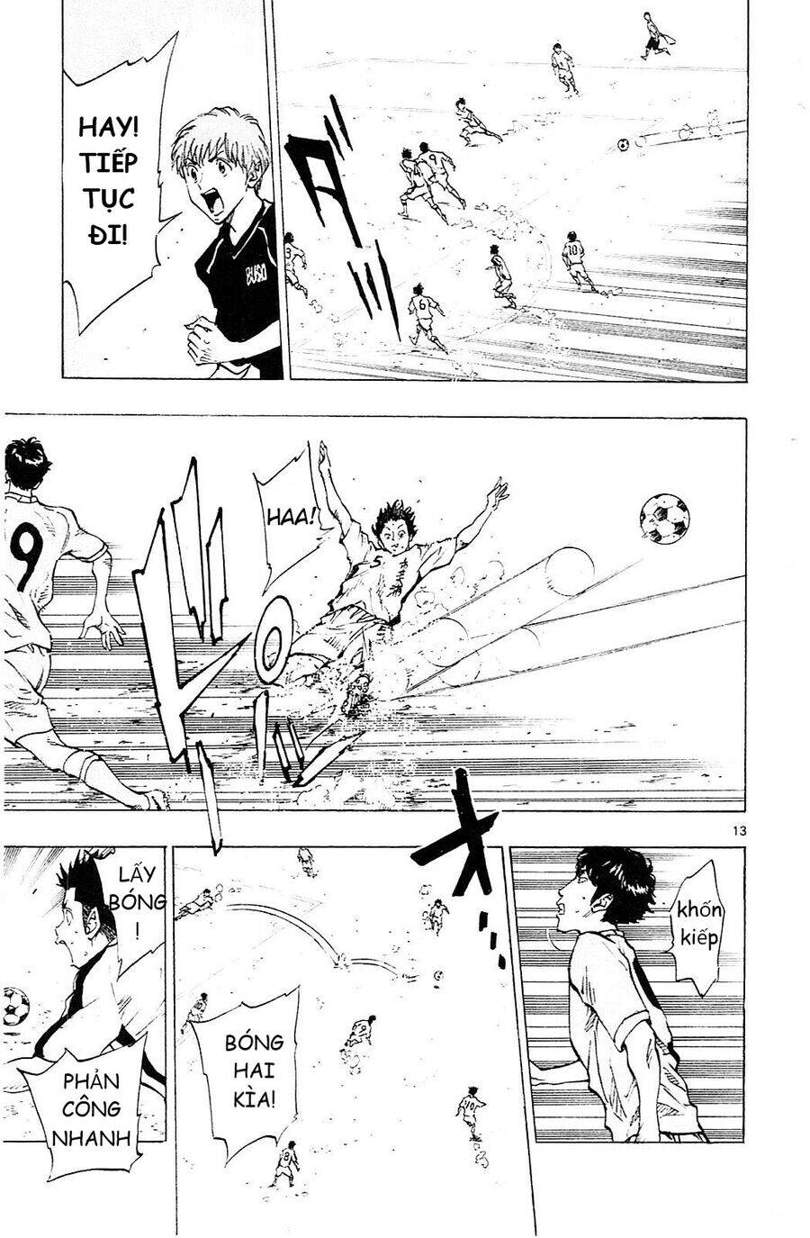 be blues! - ao ni nare chapter 118 16