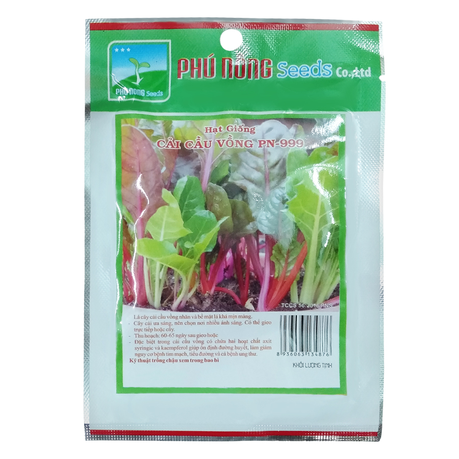 Hạt Giống Cải Cầu Vồng - Beta vulgaris (10g)