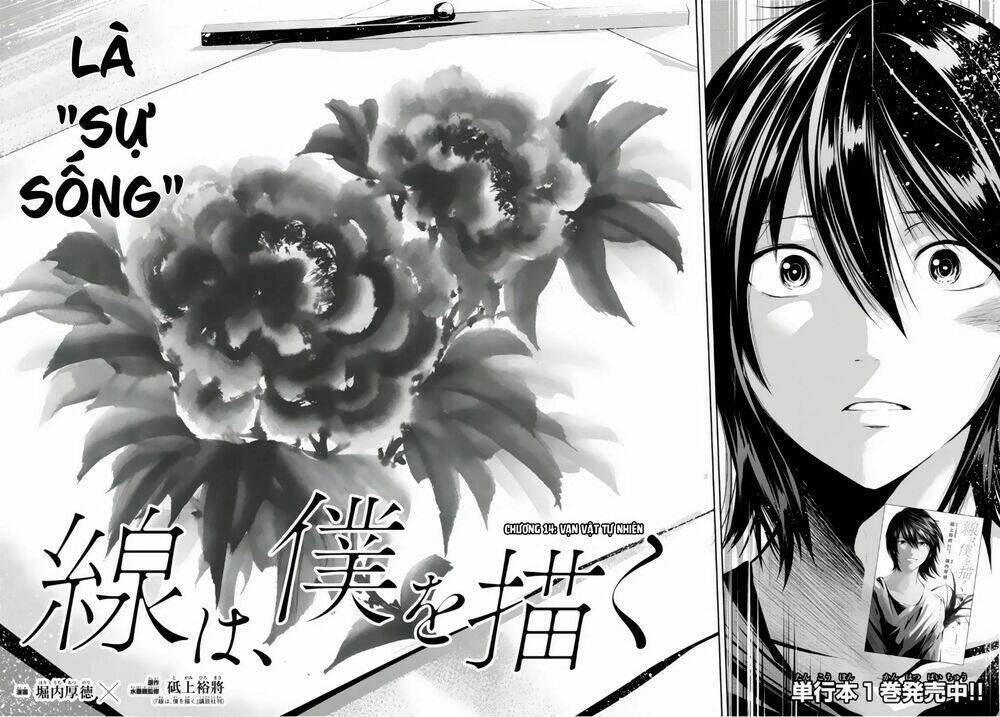 sen wa, boku wo egaku chapter 14 4