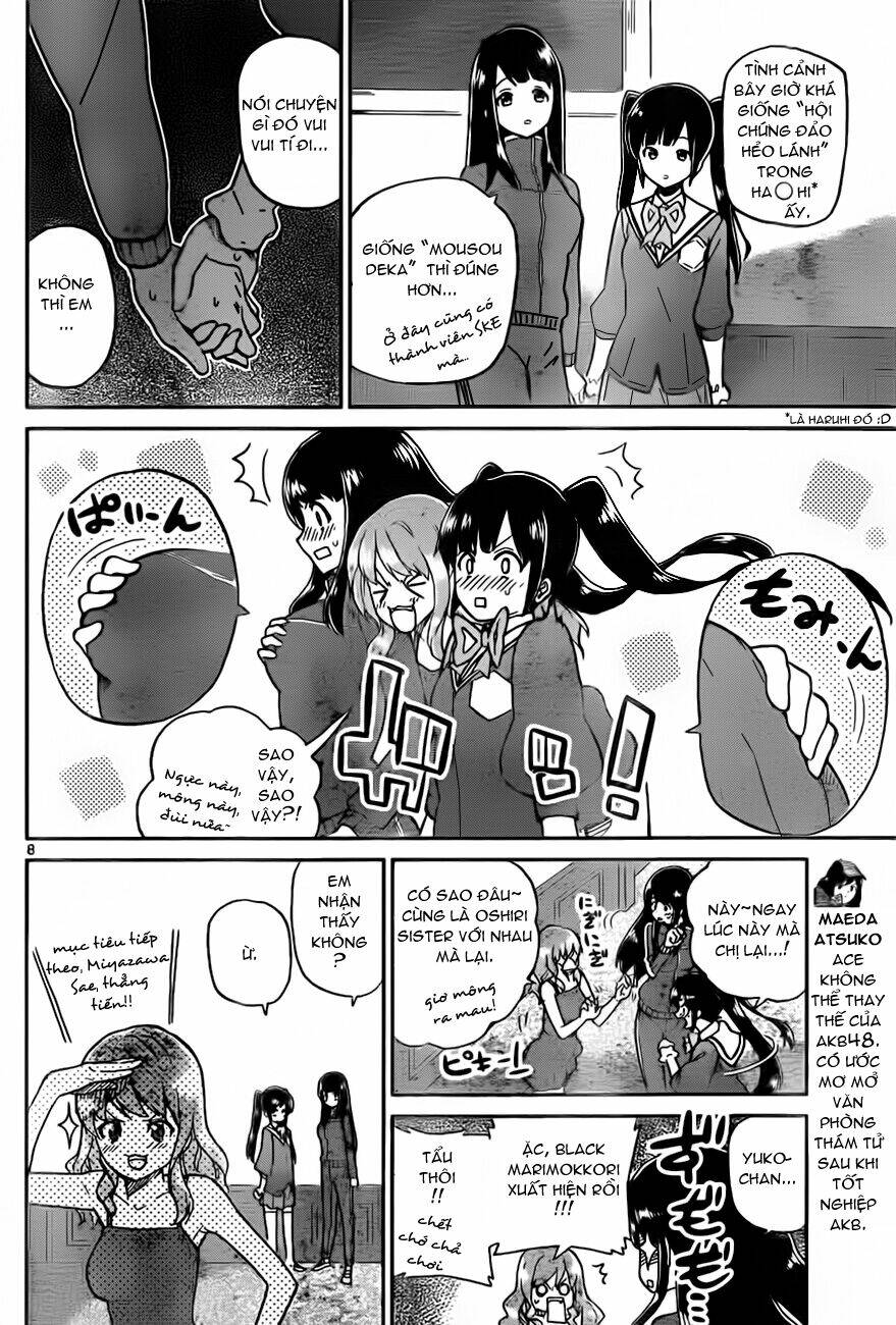 akb48 satsujin jiken chapter 2 9