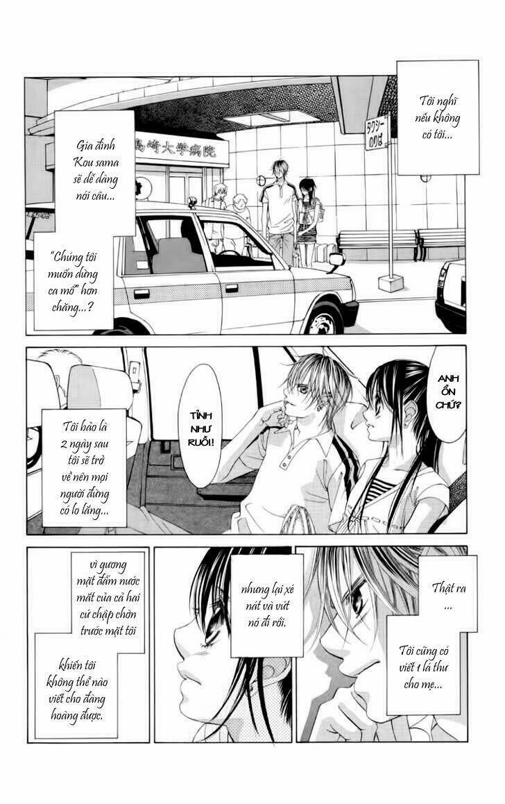 boku no hatsukoi wo kimi ni sasagu chapter 57 21