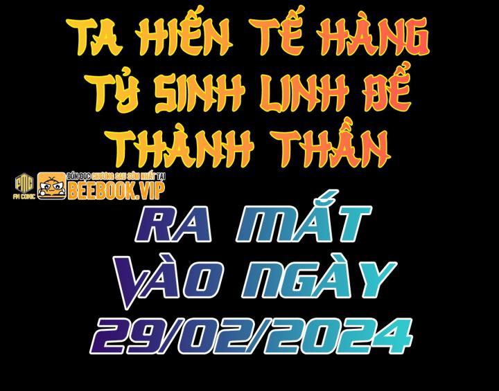 toàn dân thần chỉ: ta hiến tế hàng tỷ sinh linh để thành thần chapter 0 31