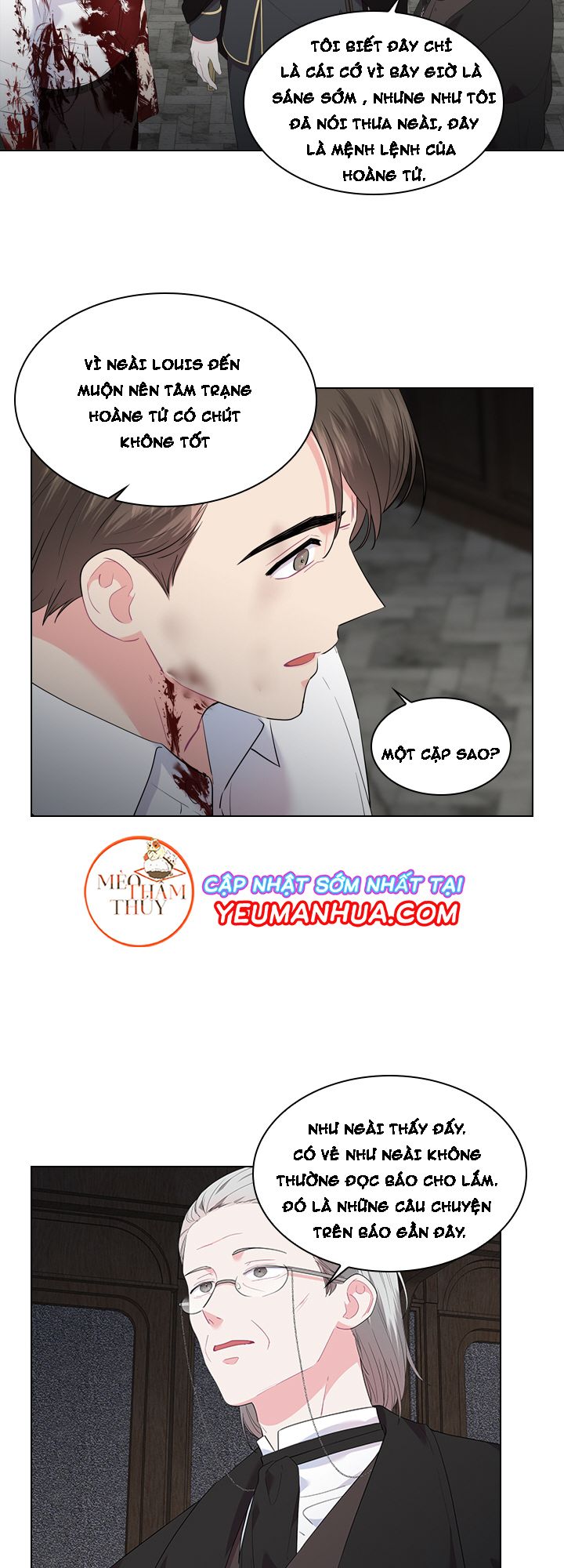 Who’s your Daddy? chapter 26