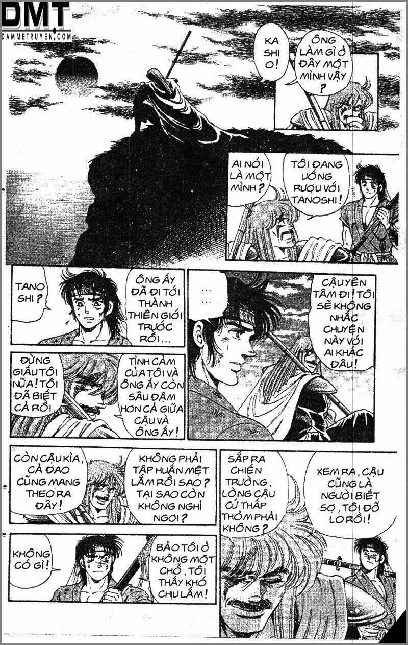 truyền thuyết bá vương phần 2 - vương tử takeru chapter 77 12