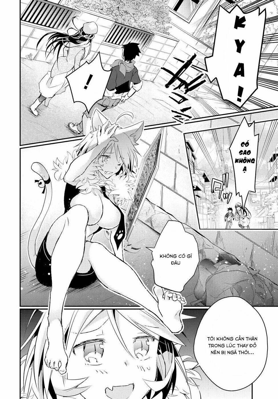 tin-so - my ex machina is in your hands chapter 5 27