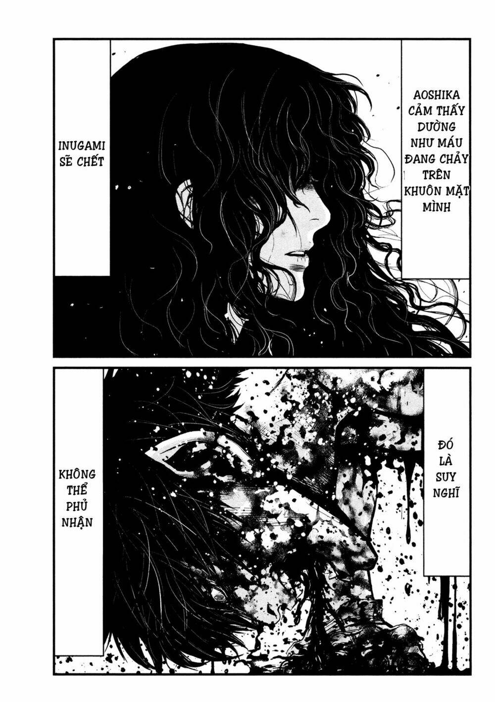 wolf guy - wolfen crest chapter 109 14