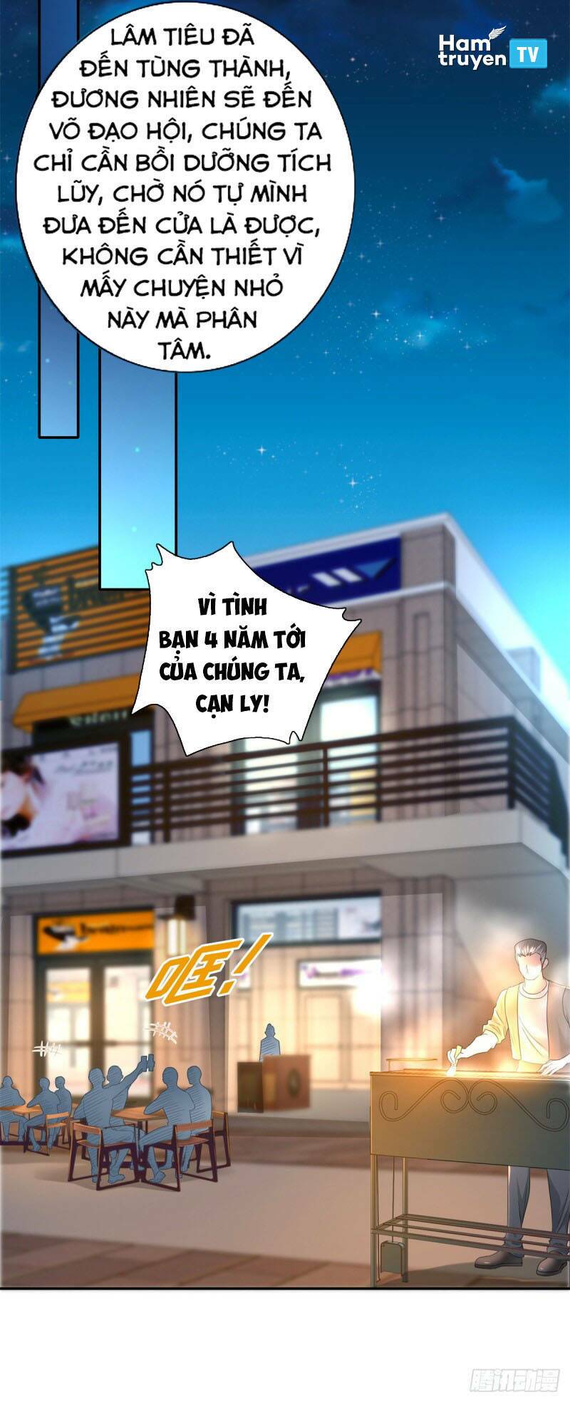 trùng sinh chi thần đế quy lai chapter 46 6