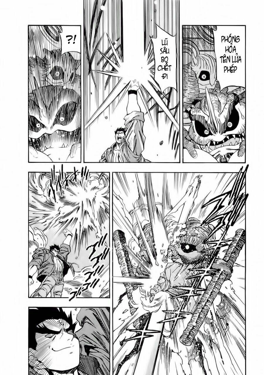 3x3 eyes chapter 428 12