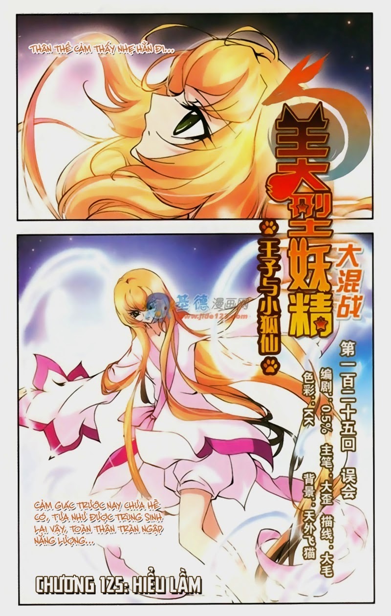 mỹ hình yêu tinh đại hỗn chiến chapter 125 1