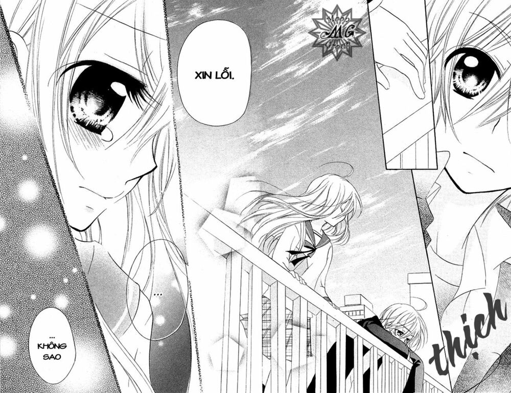 giri koi chapter 4 15