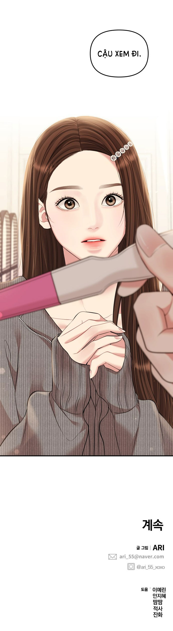 gửi em người đánh cắp những vì sao - to you who swallowed a star chapter 133.2 53