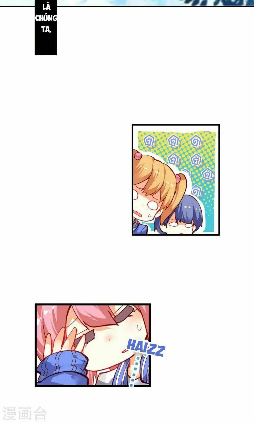 tinh không hạ thần thoại chapter 1.2 17