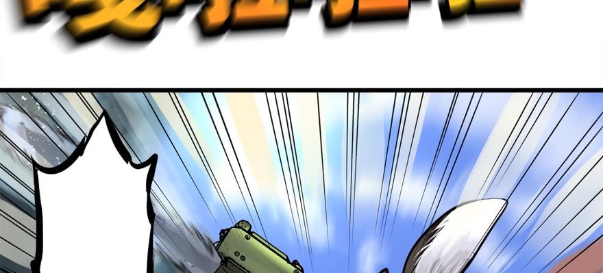 vua sinh tồn chapter 66 36